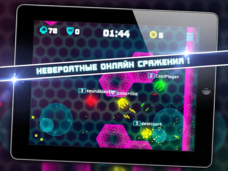 Neon Battleground Neon Battleground