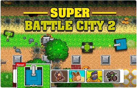 Релиз Super Battle City 2 Релиз Super Battle City 2