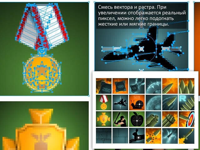 графический редактор Fireworks CS3