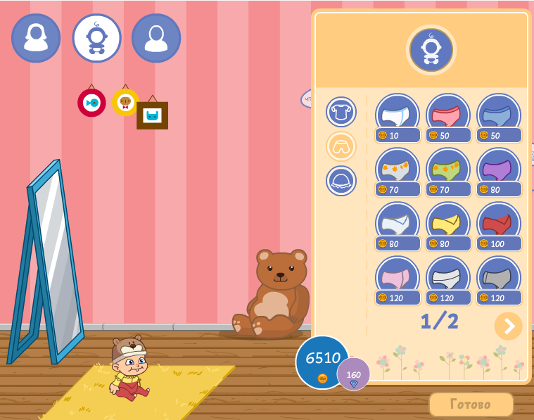 Дочки-матери Дочки-матери