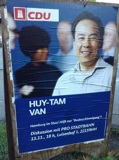 Ваня Хрен-Там Ваня Хрен-Там