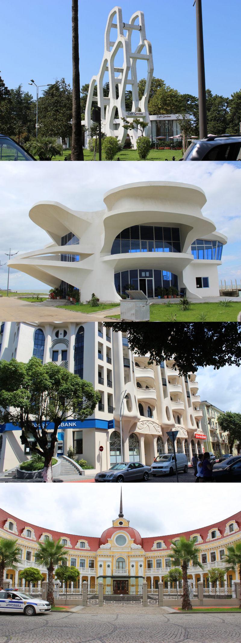 Современная архитектура Батуми и здание института искусств Современная архитектура Батуми и здание института искусств