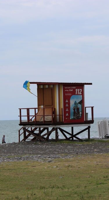 Дружба народов Дружба народов