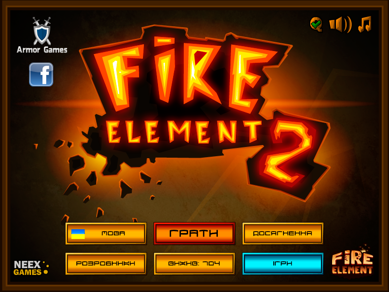 меню игры меню игры