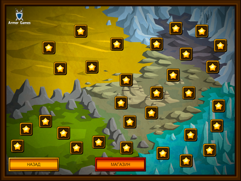 карта уровней карта уровней